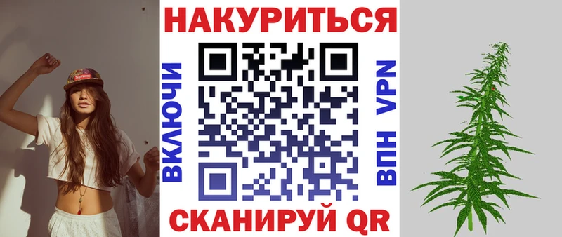 Наркота Орехово-Зуево Cocaine  Меф мяу мяу  Альфа ПВП  ГАШ 