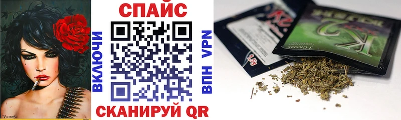 закладка  Орехово-Зуево  БУТИРАТ бутандиол 