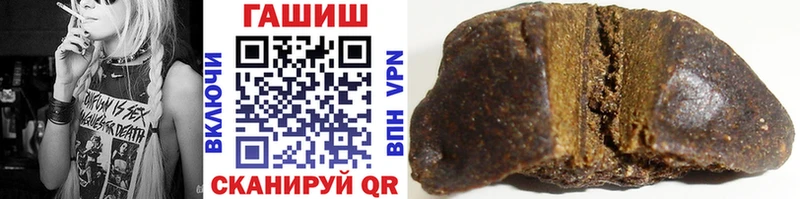 ГАШ 40% ТГК  купить наркотики сайты  hydra как войти  Орехово-Зуево 