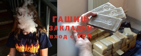 PSILOCYBIN Верхний Тагил