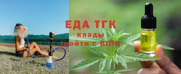 PSILOCYBIN Верхний Тагил
