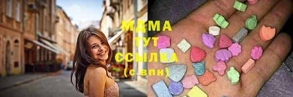PSILOCYBIN Верхний Тагил