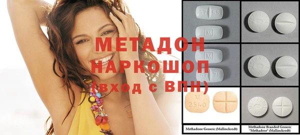 apvp Верея