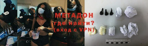 мет Верхнеуральск