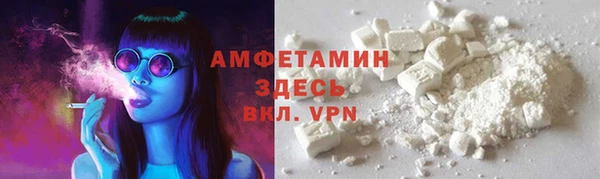 apvp Верея