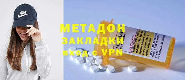 мет Верхнеуральск