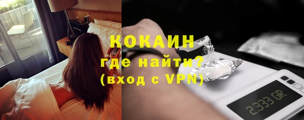 apvp Верея