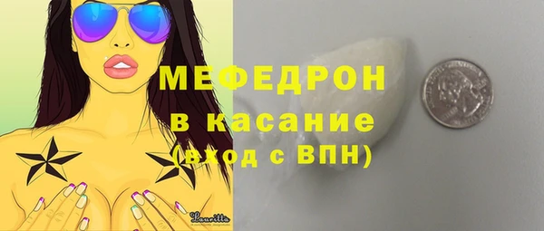 PSILOCYBIN Верхний Тагил