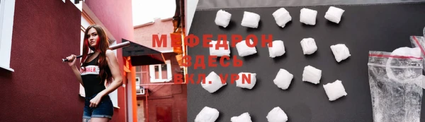 apvp Верея