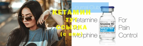 apvp Верея