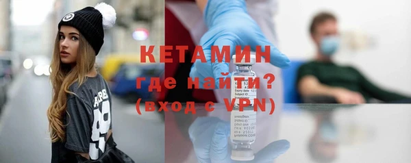 PSILOCYBIN Верхний Тагил