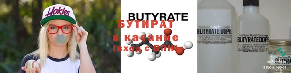 apvp Верея