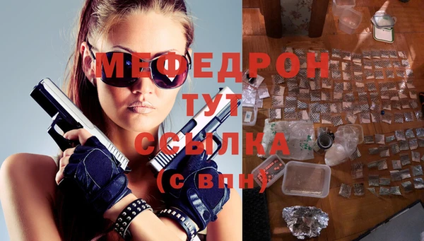 PSILOCYBIN Верхний Тагил