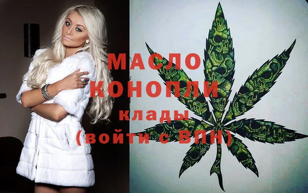apvp Верея