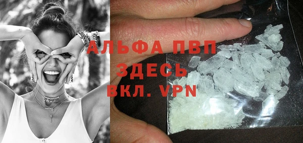 мет Верхнеуральск