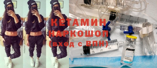 apvp Верея