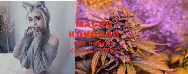 мет Верхнеуральск