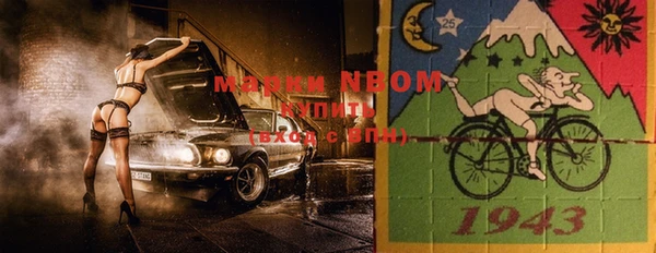 мет Верхнеуральск