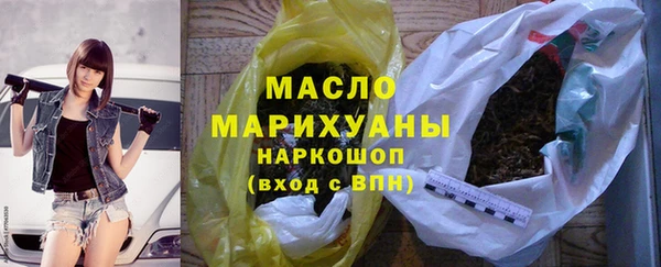 мет Верхнеуральск