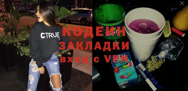 apvp Верея