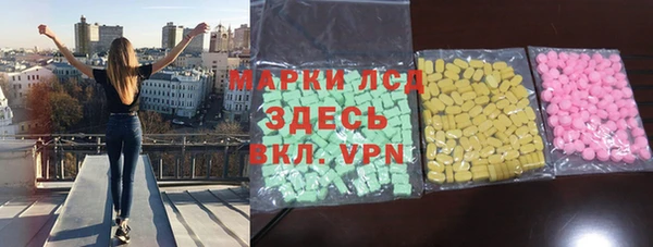 apvp Верея