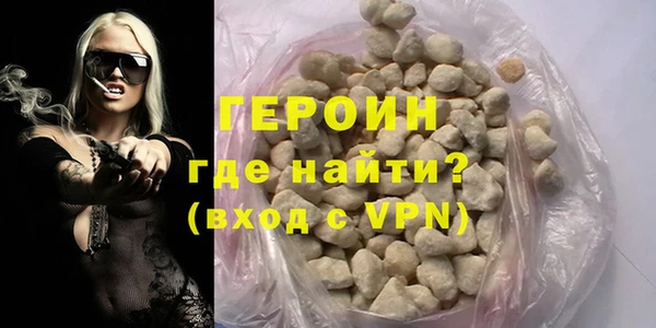 мет Верхнеуральск